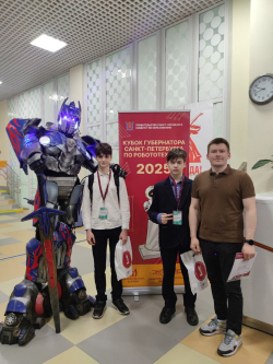 Кубок Губернатора 2025: Победы IT-куба Школы 619!